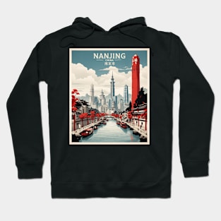 Nanjing China Vintage Poster Tourism Hoodie